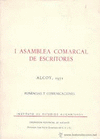 II ASAMBLEA COMARCAL DE ESCRITORES ORIHUELA 1972