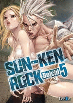 SUN-KEN ROCK 05