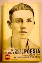 POESÍA. MIGUEL HERNÁNDEZ