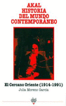 OE04 CERCANO ORIENTE 1914-1991  -OFERTA-