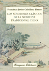SINDROMES CLASICOS MEDICINA TRADICIONAL CHINA